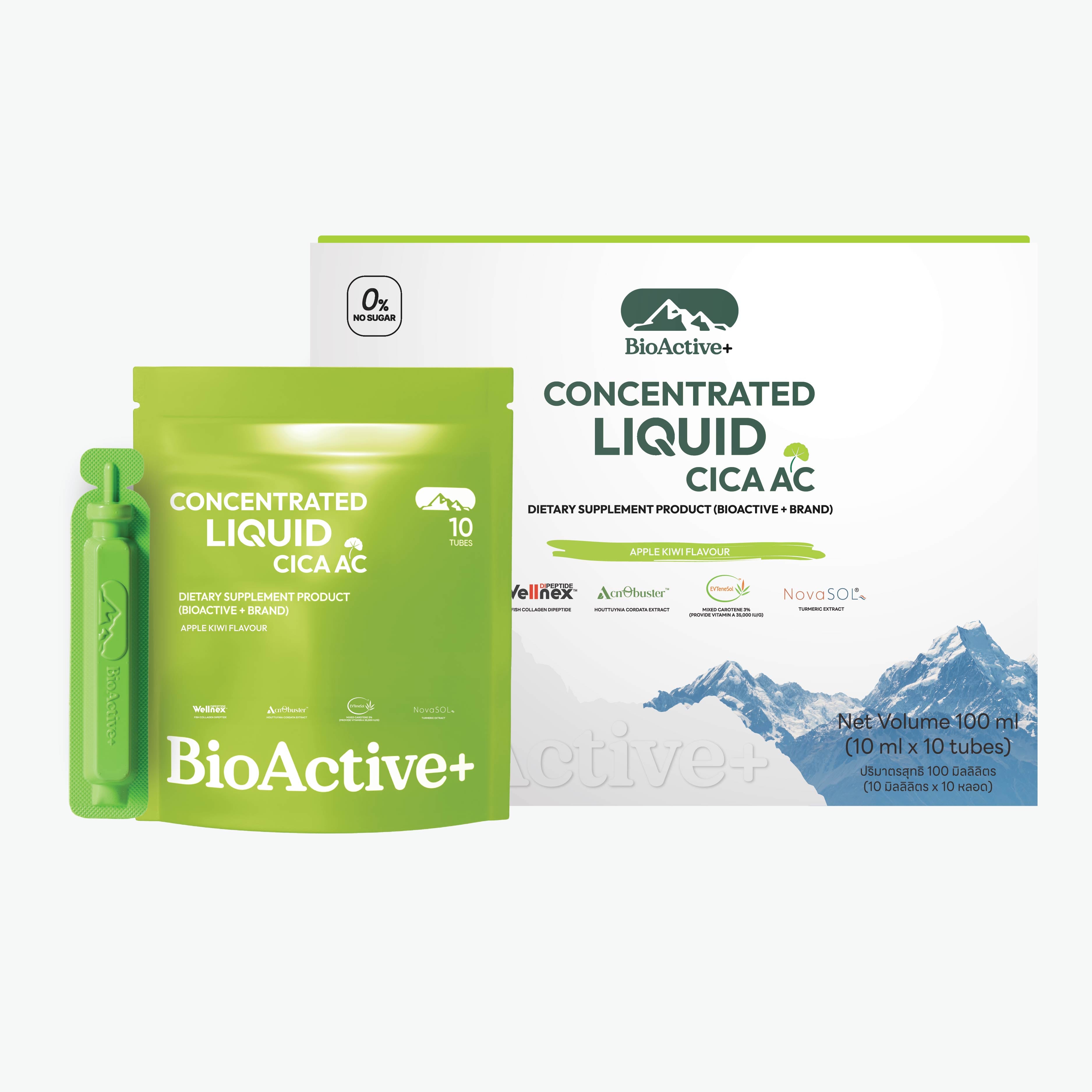 Concentrated Liquid Cica AC