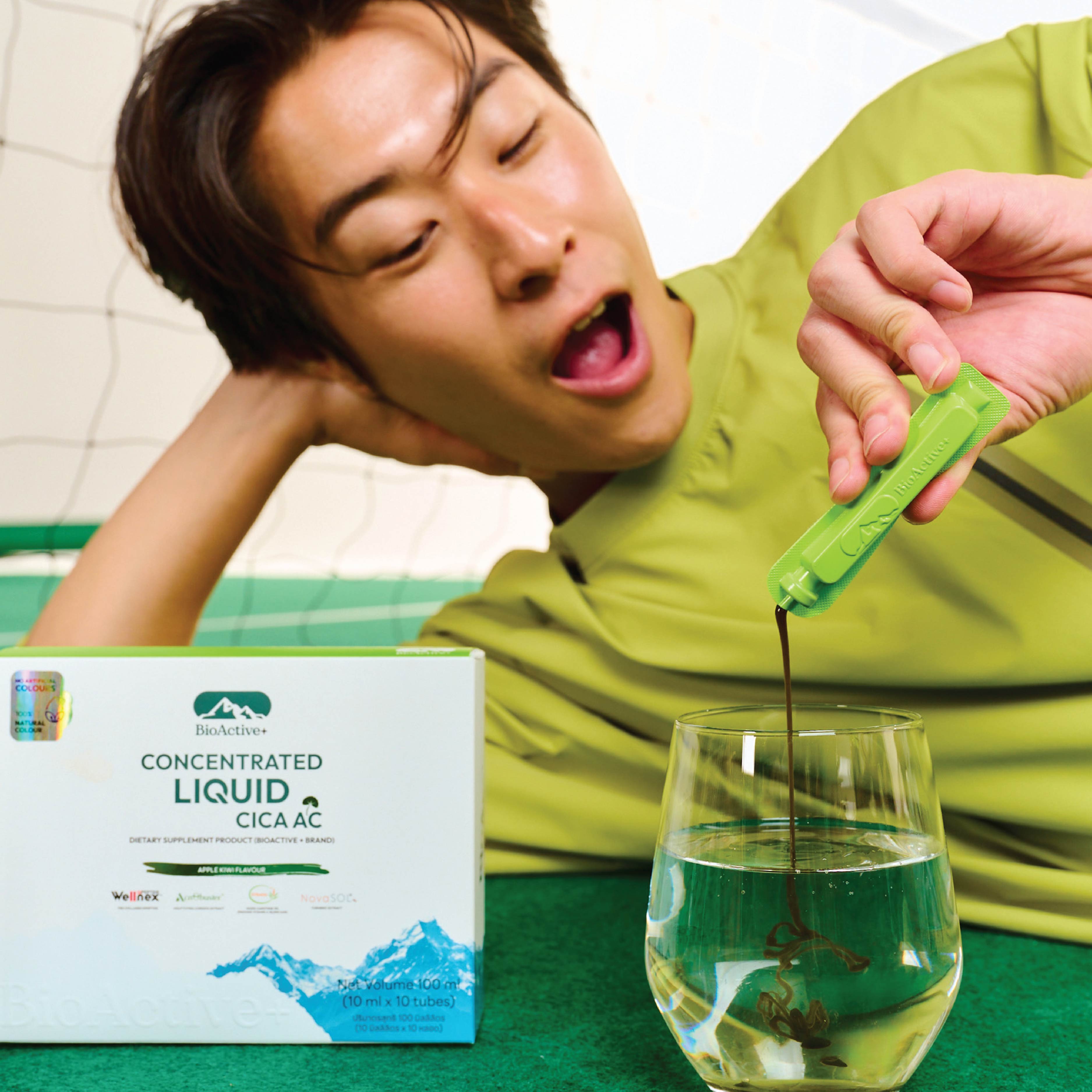 Concentrated Liquid Cica AC